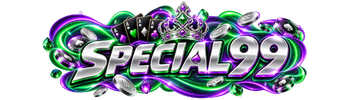 SPECIAL99